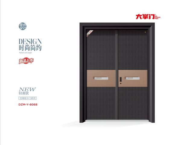CỬA THÉP VÂN SƠN CAO CẤP - DZM 23 - Y - 8086