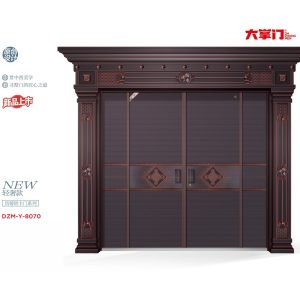 CỬA THÉP VÂN SƠN CAO CẤP - DZM 23 - Y - 8070