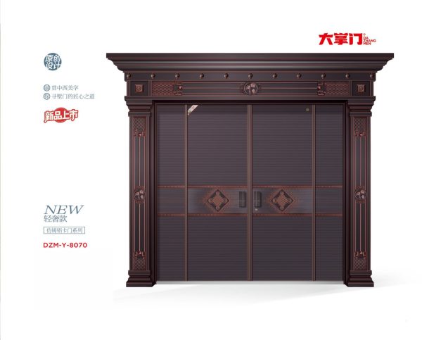 CỬA THÉP VÂN SƠN CAO CẤP - DZM 23 - Y - 8070