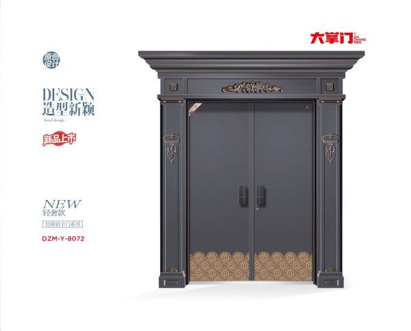 CỬA THÉP VÂN SƠN CAO CẤP - DZM 23 - Y - 8072