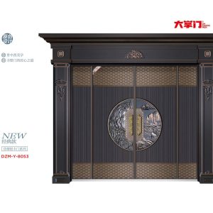 CỬA THÉP VÂN SƠN CAO CẤP - DZM 23 - Y - 8053