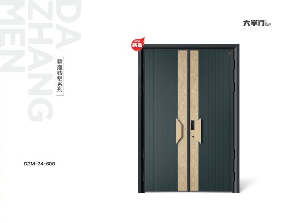 CỬA THÉP VÂN SƠN CAO CẤP - DZM 24 - 608