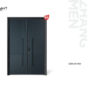 CỬA THÉP VÂN SƠN CAO CẤP - DZM 24 - 409