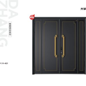 CỬA THÉP VÂN SƠN CAO CẤP - DZM 24 - 401
