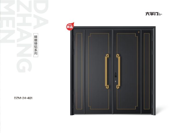 CỬA THÉP VÂN SƠN CAO CẤP - DZM 24 - 401