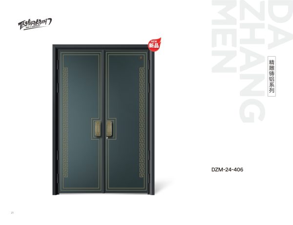 CỬA THÉP VÂN SƠN CAO CẤP - DZM 24 - 406