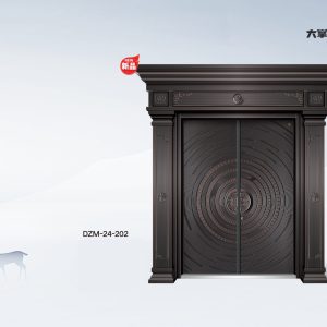 CỬA THÉP VÂN SƠN CAO CẤP - DZM 24 - 202