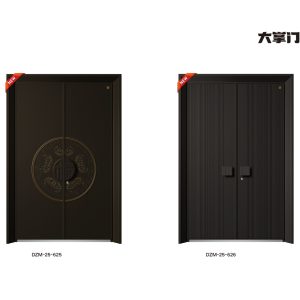 CỬA THÉP VÂN SƠN CAO CẤP - DZM 25-625/626
