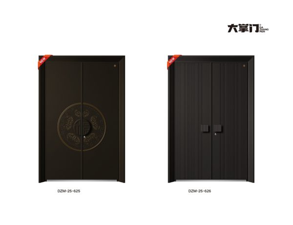 CỬA THÉP VÂN SƠN CAO CẤP - DZM 25-625/626