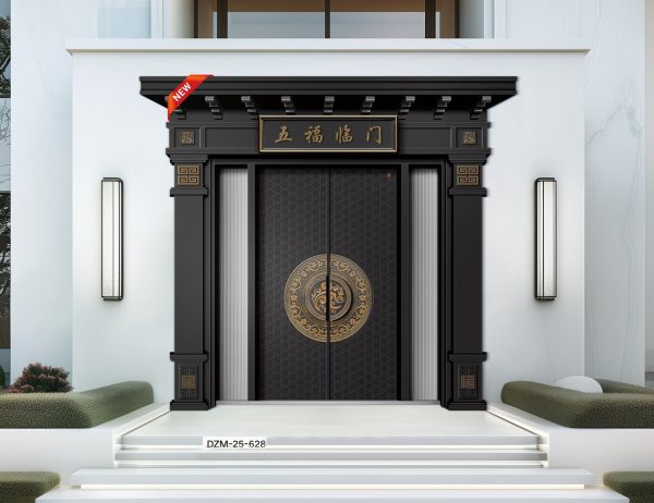 CỬA THÉP VÂN SƠN CAO CẤP - DZM 25-628