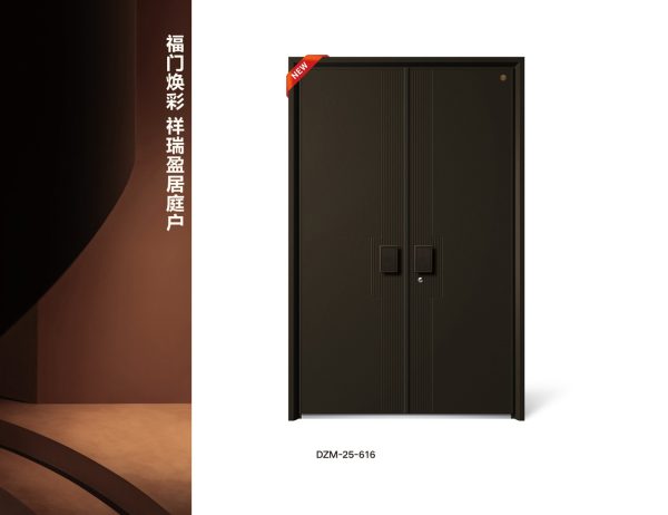 CỬA THÉP VÂN SƠN CAO CẤP - DZM 25-616