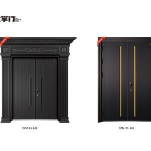 CỬA THÉP VÂN SƠN CAO CẤP - DZM 25-622/620