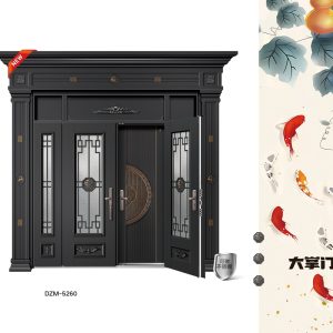 CỬA THÉP VÂN SƠN CAO CẤP - DZM 5260