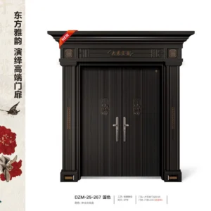 CỬA THÉP VÂN SƠN CAO CẤP - DZM 25-267