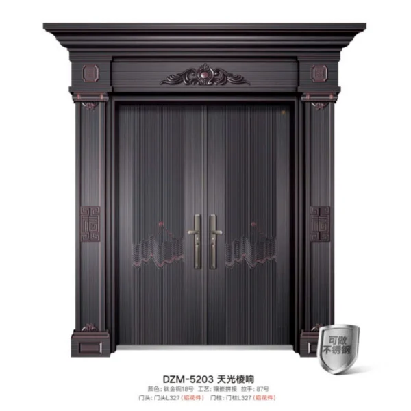CỬA THÉP VÂN SƠN CAO CẤP - DZM 5203
