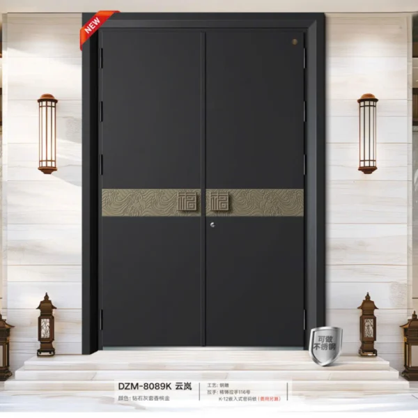 CỬA THÉP VÂN SƠN CAO CẤP - DZM 8089