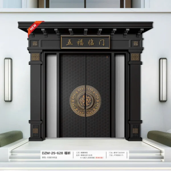 CỬA THÉP VÂN SƠN CAO CẤP - DZM 25-628
