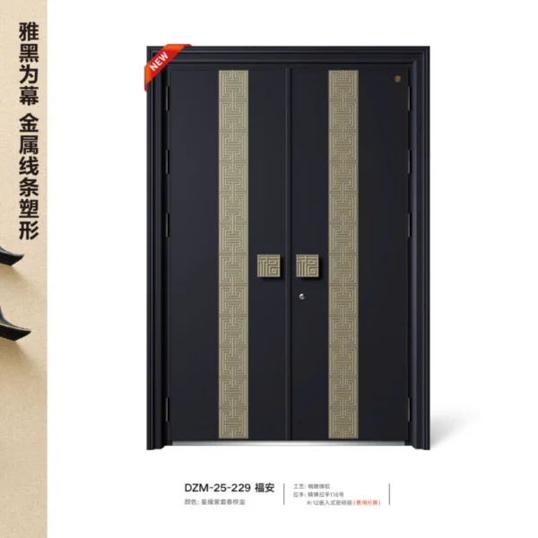 CỬA THÉP VÂN SƠN CAO CẤP - DZM 25-229