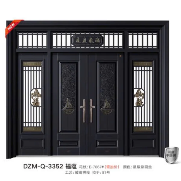 CỬA THÉP VÂN SƠN CAO CẤP - DZM Q-3352