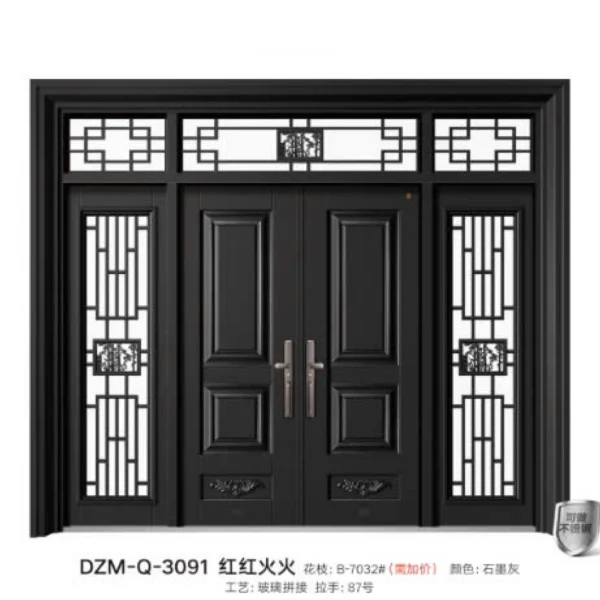 CỬA THÉP VÂN SƠN CAO CẤP - DZM Q-3091