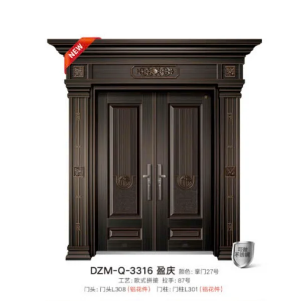 CỬA THÉP VÂN SƠN CAO CẤP - DZM Q-3316