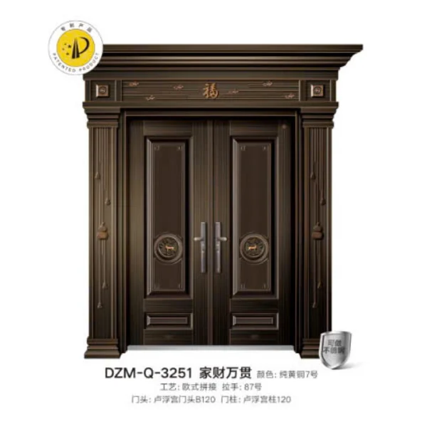 CỬA THÉP VÂN SƠN CAO CẤP - DZM Q-3251