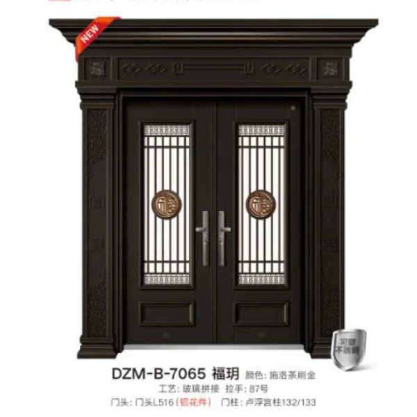 CỬA THÉP VÂN SƠN CAO CẤP - DZM B-7065