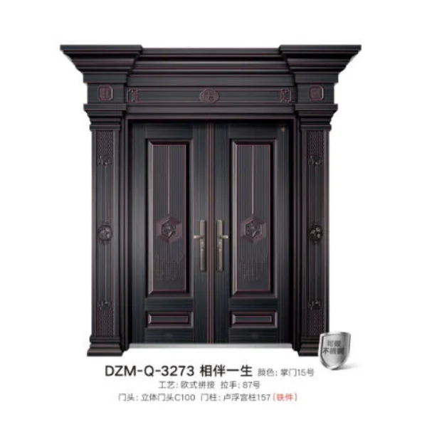 CỬA THÉP VÂN SƠN CAO CẤP - DZM Q-3273