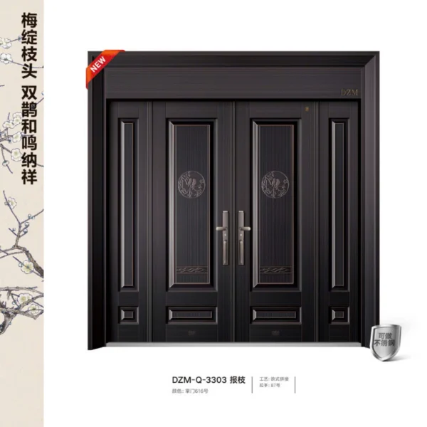 CỬA THÉP VÂN SƠN CAO CẤP - DZM Q-3303
