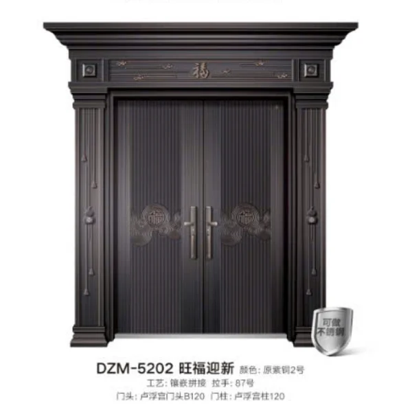 CỬA THÉP VÂN SƠN CAO CẤP - DZM 5202