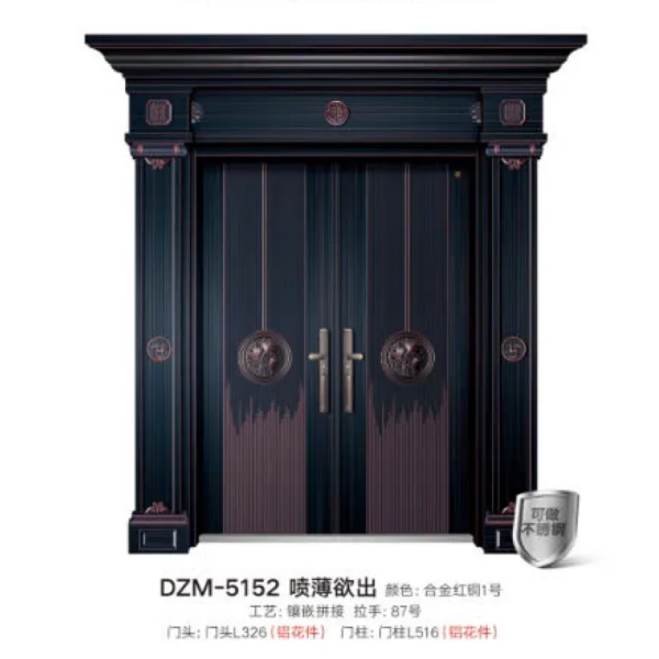 CỬA THÉP VÂN SƠN CAO CẤP - DZM 5152