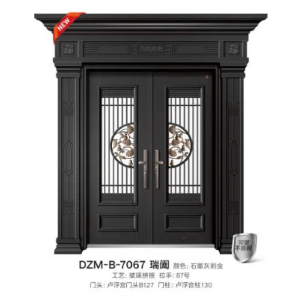 CỬA THÉP VÂN SƠN CAO CẤP - DZM B-7067