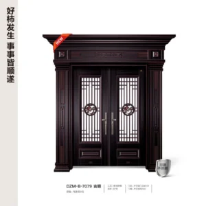 CỬA THÉP VÂN SƠN CAO CẤP - DZM B-7079