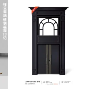 CỬA THÉP VÂN SƠN CAO CẤP - DZM 25-235