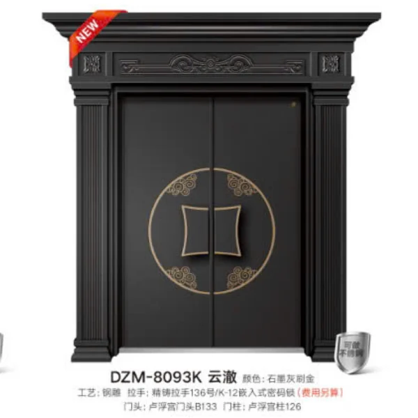 CỬA THÉP VÂN SƠN CAO CẤP - DZM 8093K