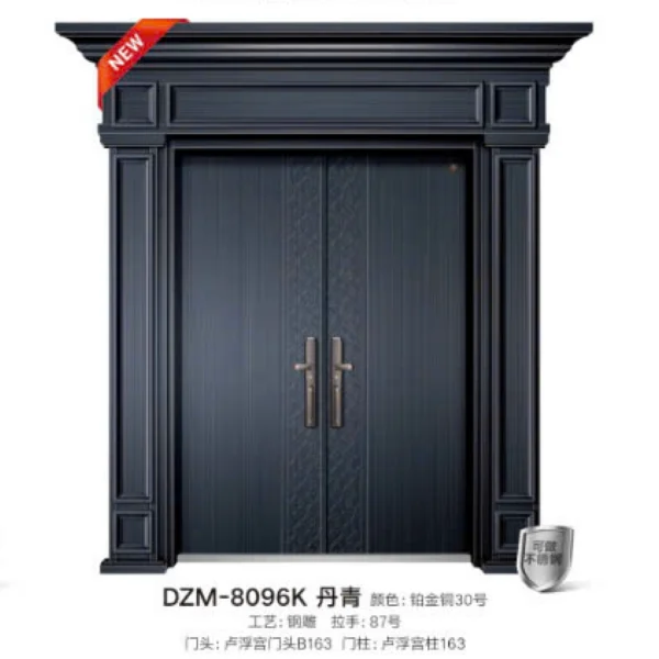 CỬA THÉP VÂN SƠN CAO CẤP - DZM 8096K