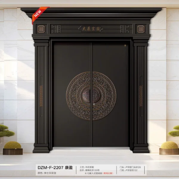 CỬA THÉP VÂN SƠN CAO CẤP - DZM F-2207